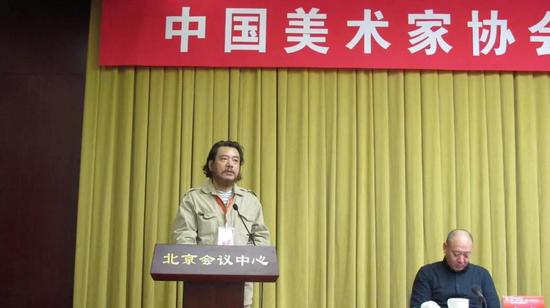 中國美協第三屆雕塑藝委會主任黎明致辭