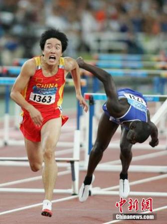 點(diǎn)擊進(jìn)入下一頁(yè)