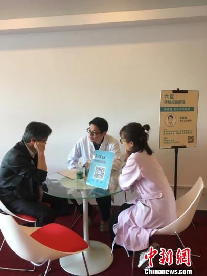 上海探索家庭醫生多點執業做“全人群”健康守門人
