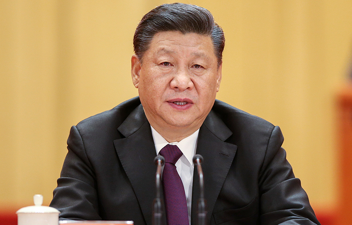 習近平出席慶祝改革開放40周年大會并發表重要講話