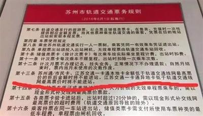 點(diǎn)擊進(jìn)入下一頁