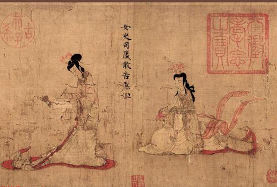 《女史箴圖》（局部）大英博物館藏