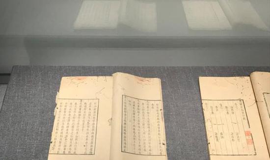 董其昌《畫禪室隨筆》，松江區博物館藏