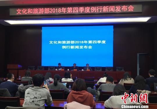 文旅部將建立健全旅游演藝節目審核工作機制