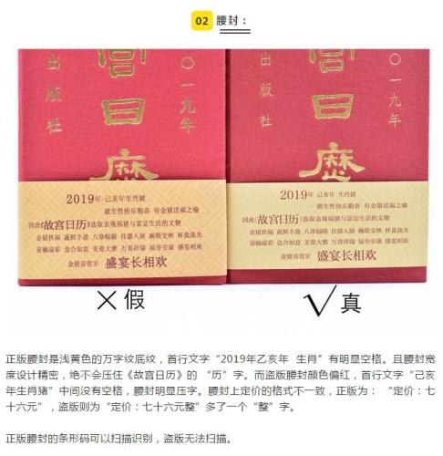 點擊進入下一頁