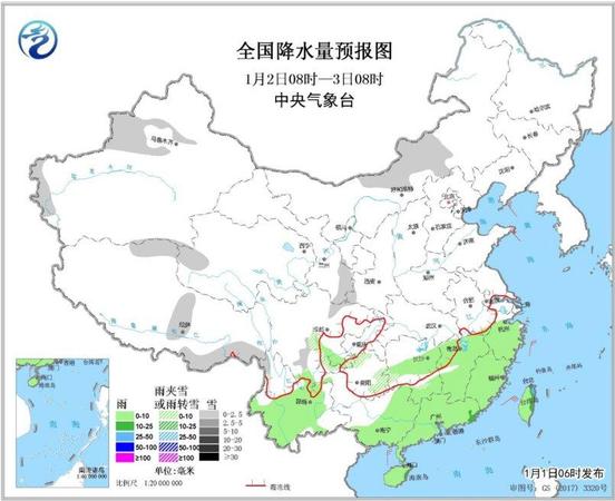 點擊進入下一頁