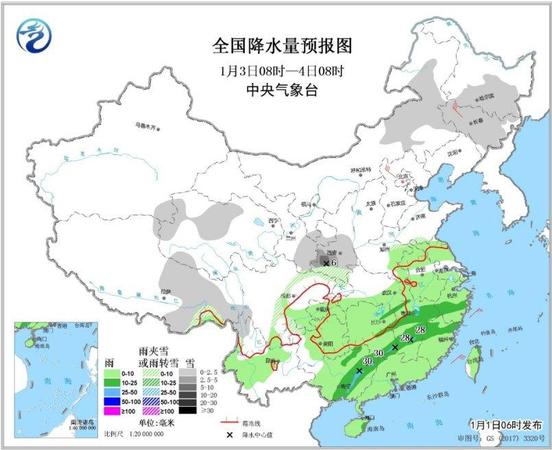 點擊進入下一頁