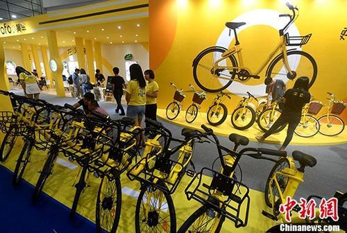 資料圖：展示中的ofo小黃車。<a target='_blank' href='http://www.chinanews.com/'>中新社</a>記者 張斌 攝