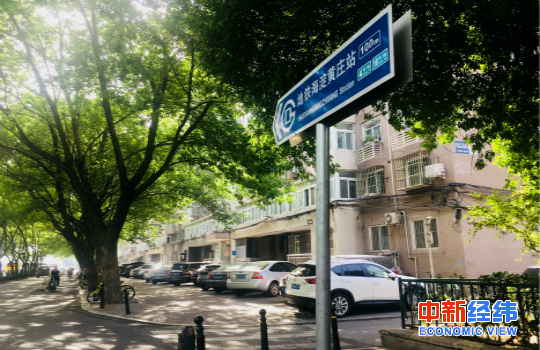 資料圖 中新經緯 趙競凡 攝
