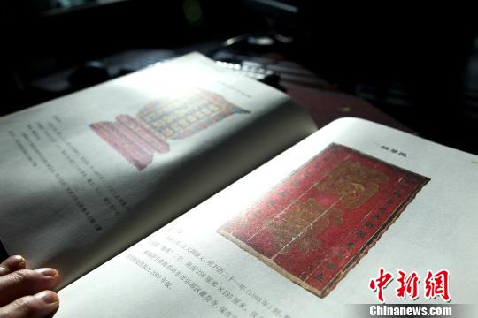 圖為“小故宮”青海瞿曇寺內明朝年間題有“獨尊”二字的木匾?！執砀?攝