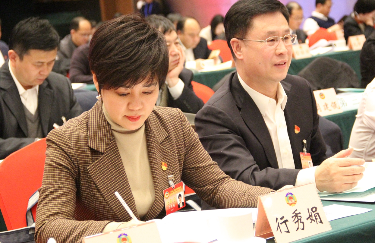  北京市海淀區(qū)政協(xié)十屆三次會(huì)議開幕