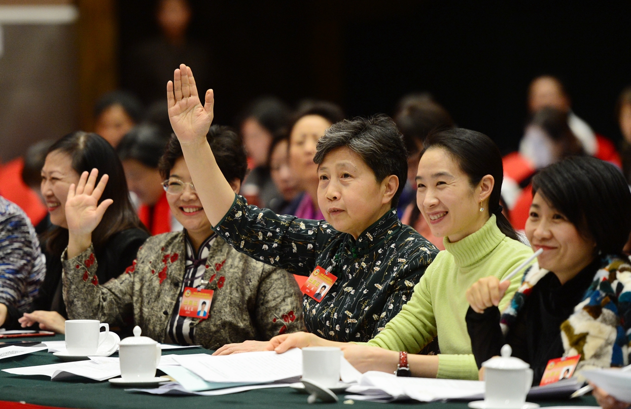 北京市海淀區(qū)政協(xié)十屆三次會(huì)議舉行專題協(xié)商議政會(huì)暨委員聯(lián)組討論
