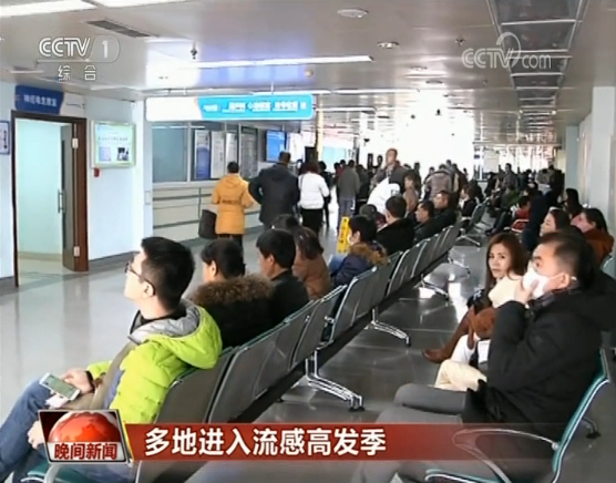 點擊進(jìn)入下一頁