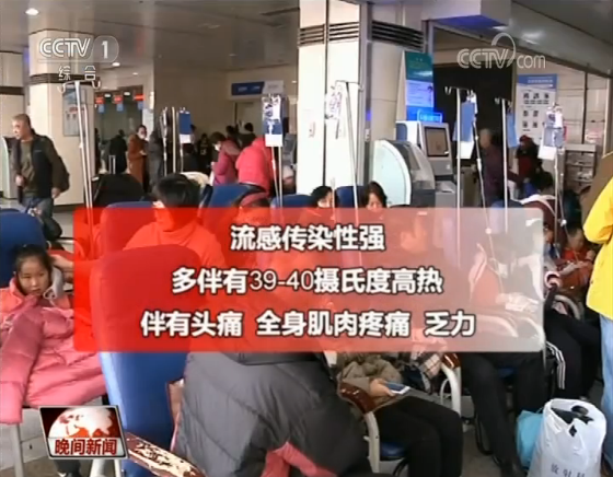 點擊進(jìn)入下一頁