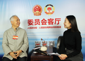 白十源委員：瞄準(zhǔn)“國(guó)際范兒”  打造世界級(jí)博物館