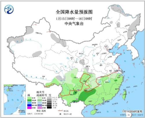點擊進(jìn)入下一頁