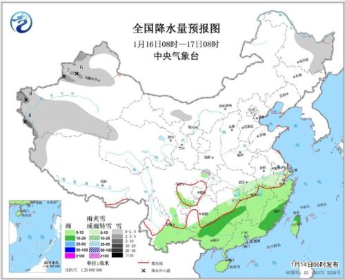 點擊進(jìn)入下一頁
