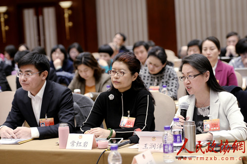 王潤澤委員在“扎實推進教育現代化改革 辦好人民滿意的教育”聯組討論會上發言_副本