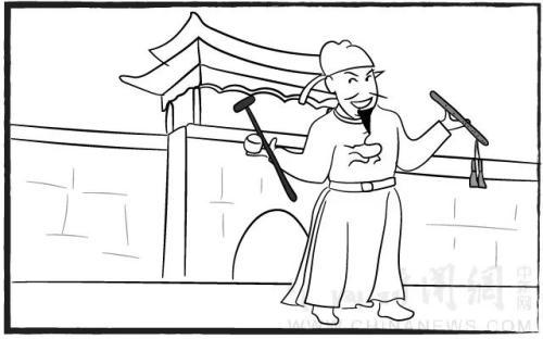 點(diǎn)擊進(jìn)入下一頁(yè)