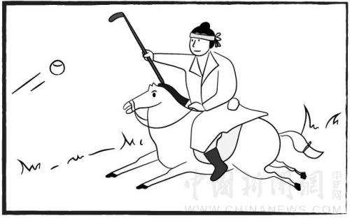 點(diǎn)擊進(jìn)入下一頁(yè)