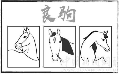 點(diǎn)擊進(jìn)入下一頁(yè)