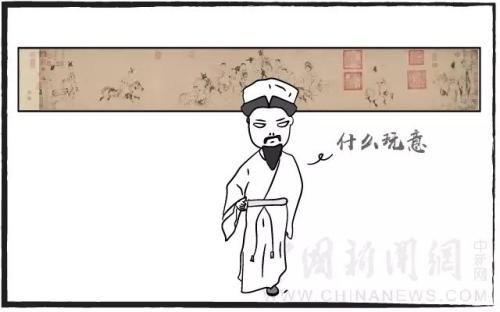 點(diǎn)擊進(jìn)入下一頁(yè)