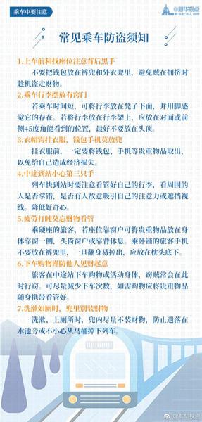 點擊進入下一頁