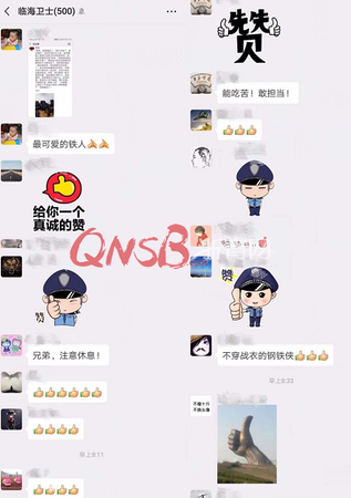 只因抓捕后做了這件事，公安局給這位民警發了一張“紅牌”