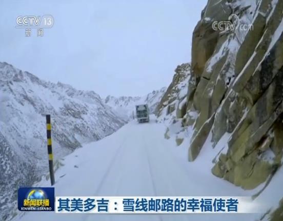點擊進入下一頁