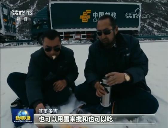 點擊進入下一頁