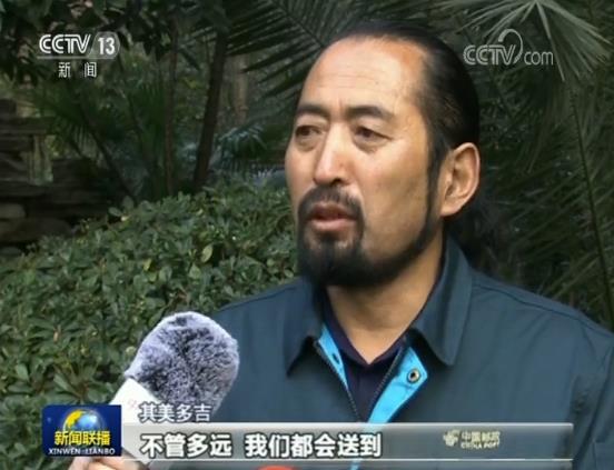 點擊進入下一頁