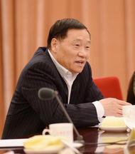 加快建設共享經濟的誠信體系