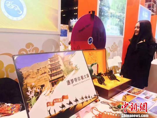 展會(huì)上的“甘肅元素”?！「痘劬?攝