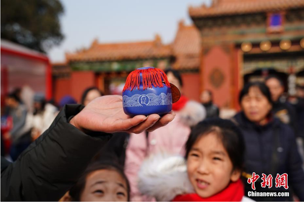 微信截圖_20190129172803