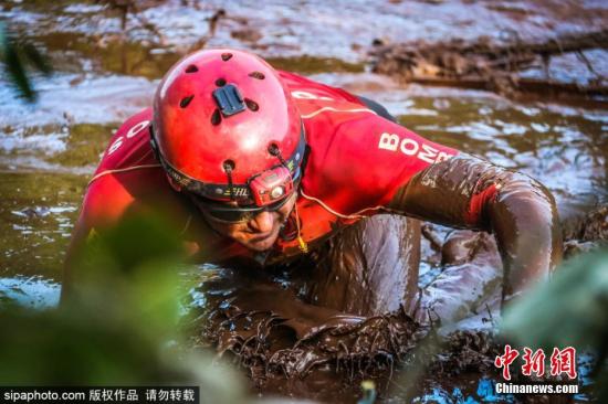 1月29日消息，全球最大鐵礦石生產商巴西淡水河谷公司位于巴西米納斯吉拉斯州的一處鐵礦廢料礦坑堤壩25日發生決堤事故。圖片來源：Sipaphoto版權作品 禁止轉載