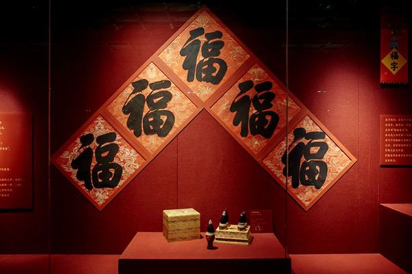 故宮里過大年