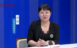 程靜委員：做技術經紀人 為科技服務代言