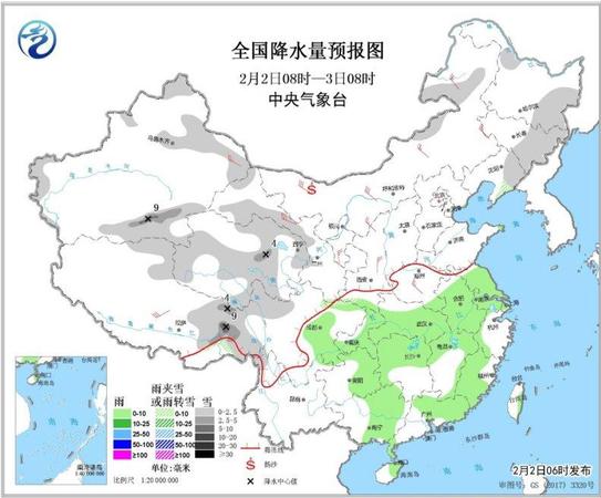 點擊進入下一頁