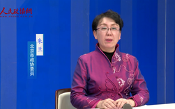 朱蘭委員：鼓勵中西醫相互補充