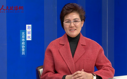 郭麗雙委員：改革開放四十年 文化產業譜新篇