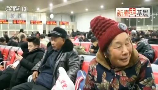 點(diǎn)擊進(jìn)入下一頁(yè)