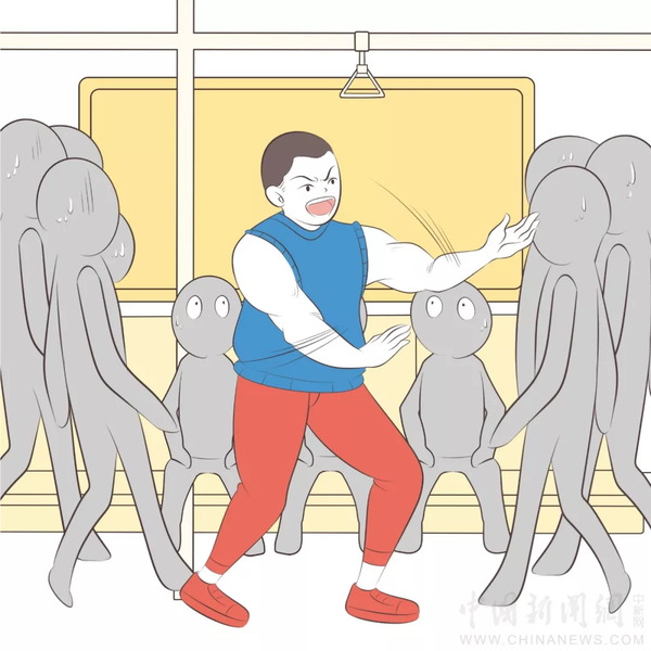 點擊進入下一頁