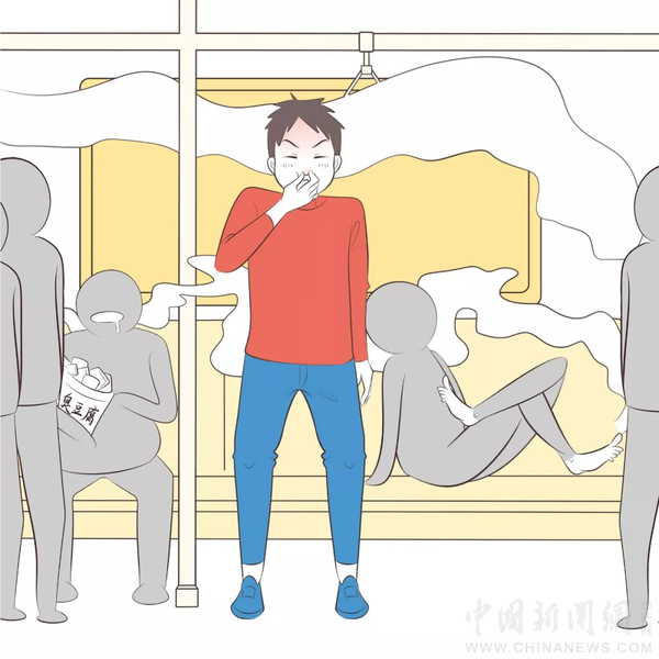 點擊進入下一頁