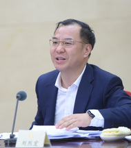 將推動(dòng)出臺(tái)個(gè)人信息保護(hù)法以及數(shù)據(jù)安全管理辦法