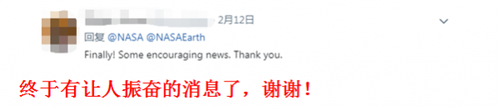 銳參考NASA公布這張照片后，全世界網(wǎng)友突然集體感謝中國！