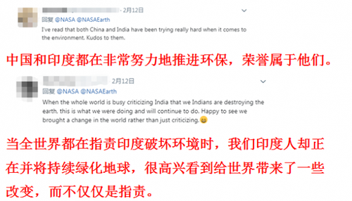 銳參考NASA公布這張照片后，全世界網(wǎng)友突然集體感謝中國！