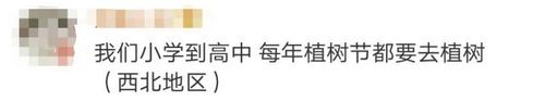 銳參考NASA公布這張照片后，全世界網(wǎng)友突然集體感謝中國！