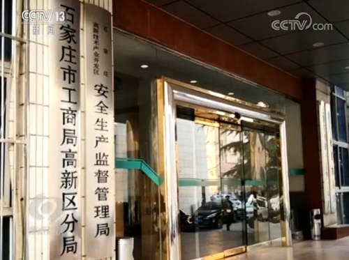 點(diǎn)擊進(jìn)入下一頁(yè)