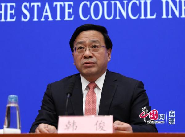 農(nóng)業(yè)農(nóng)村部：小農(nóng)戶(hù)家庭經(jīng)營(yíng)仍是主要形式