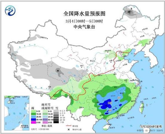 點擊進入下一頁